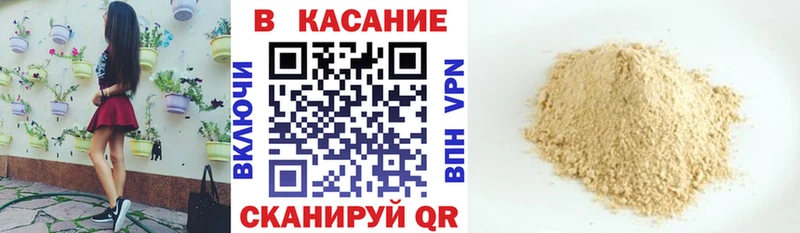 Все наркотики Красновишерск СК Каннабис Лсд 25 Псилоцибиновые грибы ГАШ МЕФ