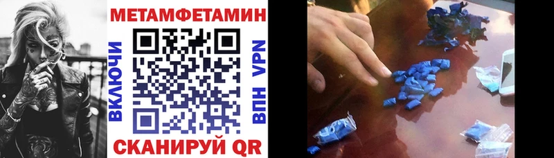 Amphetamine 98% это клад Красновишерск