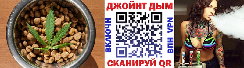 хочу наркоту  Красновишерск  нарко площадка какой сайт  Печенье с ТГК конопля 