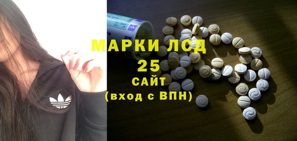 метадон Абдулино