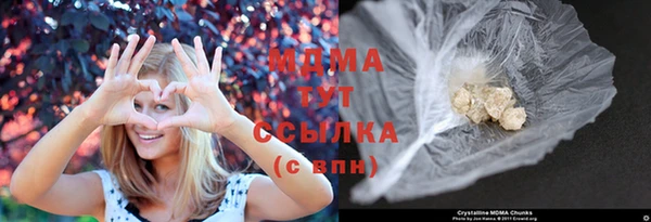 наркотики Абинск