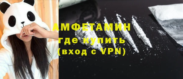 метадон Абдулино