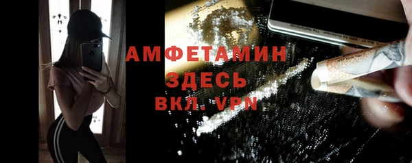 метадон Абдулино