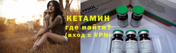 кристаллы Абаза