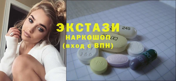 наркотики Абинск