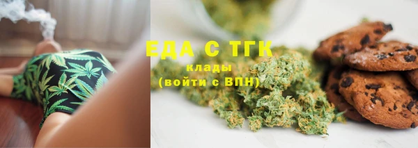 spice Алексеевка