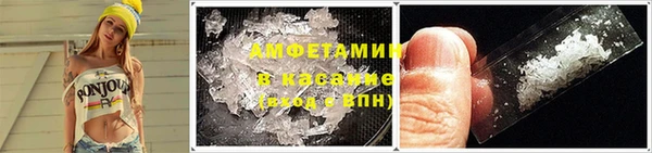 метадон Абдулино