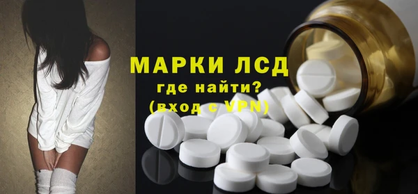 наркотики Абинск