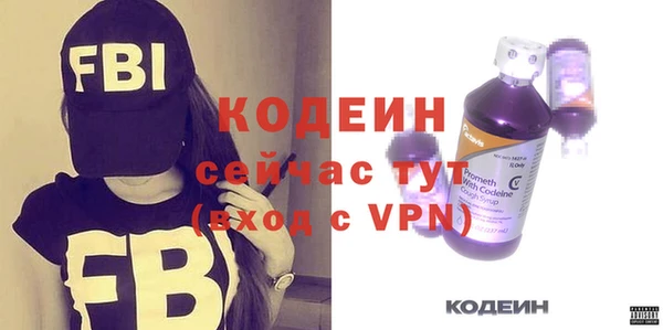 мескалин Корсаков
