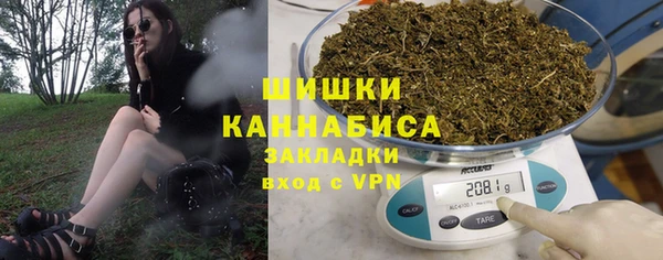 метадон Абдулино