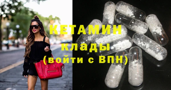 мет Коряжма