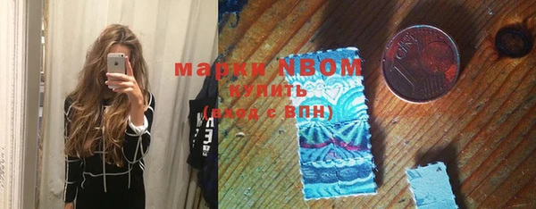 метадон Абдулино