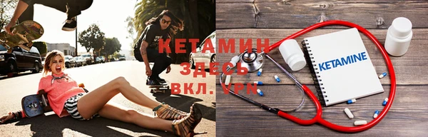 метадон Абдулино