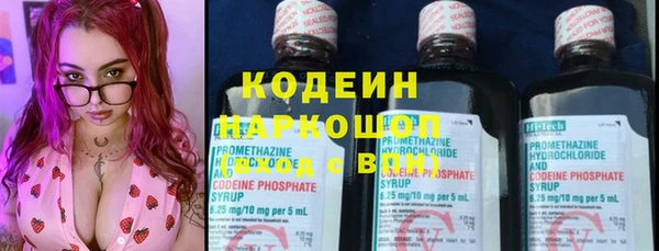 наркотики Абинск