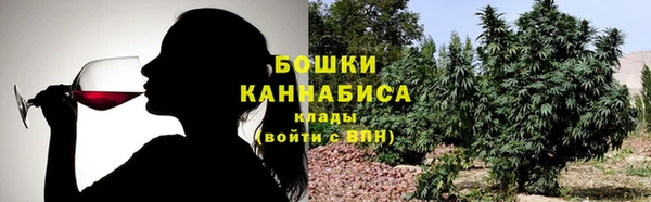 мескалин Алексин