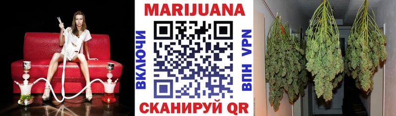 наркота  Красновишерск  Марихуана OG Kush 